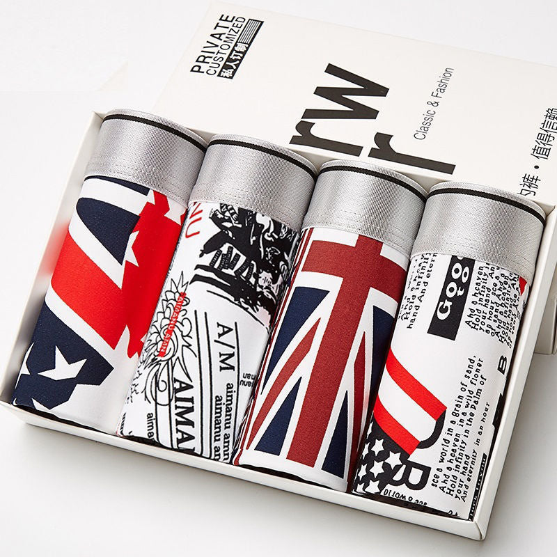 Men's Underwear,Thin, Loose Shorts