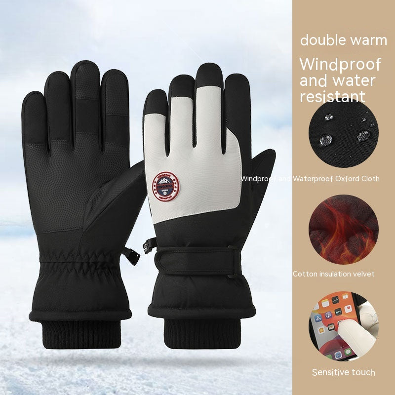 Outdoor Cycling Waterproof Touch Screen Gloves