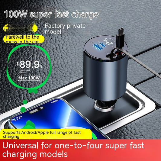 Fashion Simple 100W Car Phone Charger