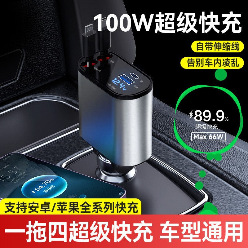 Metal Car Charger 100W Super Fast Charging Car Cigarette Lighter USB And TYPEC Adapter